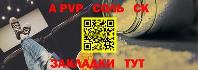 круглые Среднеуральск