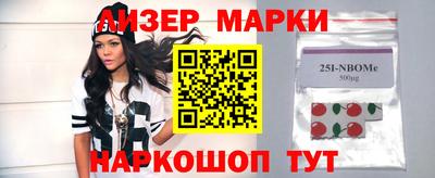 круглые Среднеуральск