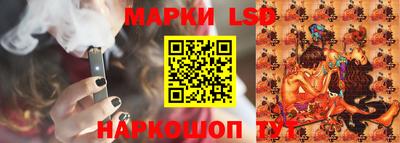 круглые Среднеуральск