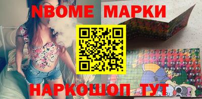 круглые Среднеуральск