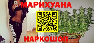 прущий лед Ставрополь