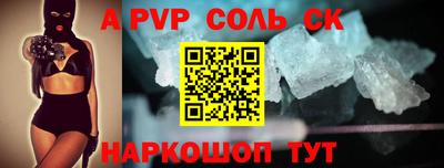 круглые Среднеуральск