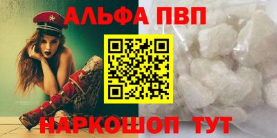 круглые Среднеуральск