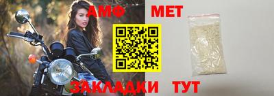 круглые Среднеуральск