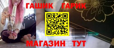 круглые Среднеуральск