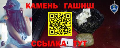 круглые Среднеуральск