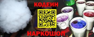 круглые Среднеуральск