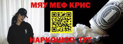 круглые Среднеуральск