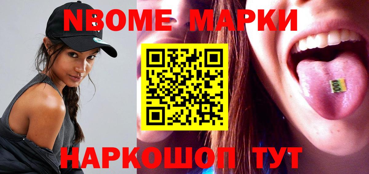 LSD-25 экстази  LSD-25 экстази ecstasy  Вход с VPN  Красноярск  ЛСД экстази ecstasy 